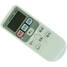 Remote Control for 日立RAS-JT63M2E1 RAS-JT63X2E5 RAS-JT63Y2E6 RAS-JT63Z2E7  RAS-JT71A2E8 RAS-JT71B2E9 RAS-JT71C2E1 RAS-JT71D2E2 ...